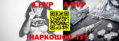метадон Заволжье