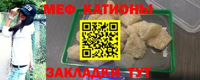 индика Жуковский