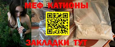 ECSTASY Заводоуковск