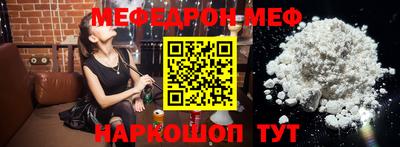 метадон Заволжье