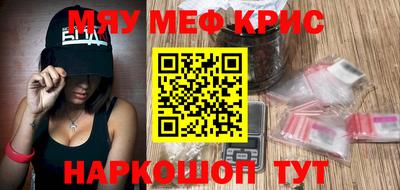 метадон Заволжье
