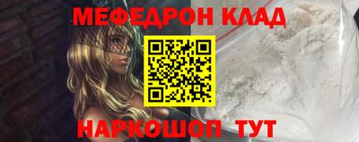 ECSTASY Заводоуковск