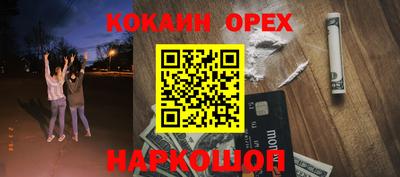 метадон Заволжье