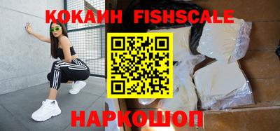 ECSTASY Заводоуковск