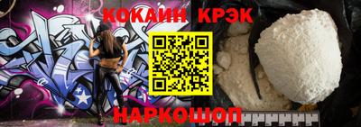 метадон Заволжье