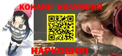 индика Жуковский