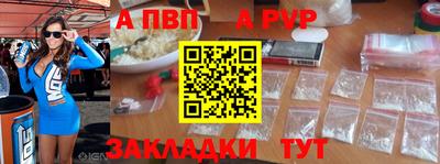 метадон Заволжье