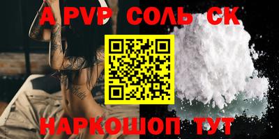 ECSTASY Заводоуковск