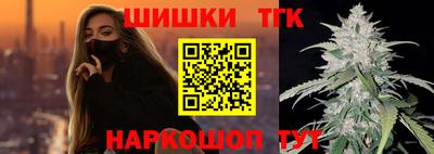 метадон Заволжье