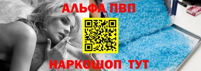 индика Жуковский