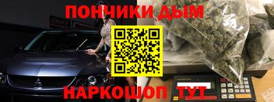 метадон Заволжье