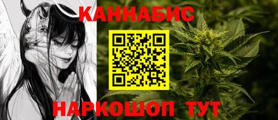 метадон Заволжье