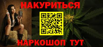 метадон Заволжье
