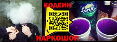 метадон Заволжье