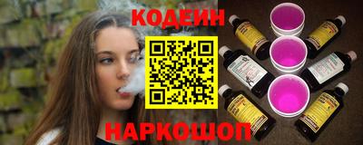 ECSTASY Заводоуковск