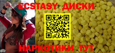 метадон Заволжье