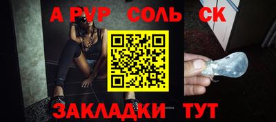 ECSTASY Заводоуковск