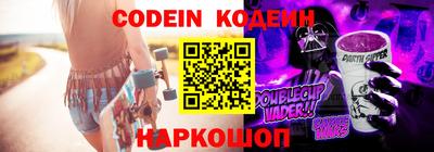 индика Жуковский