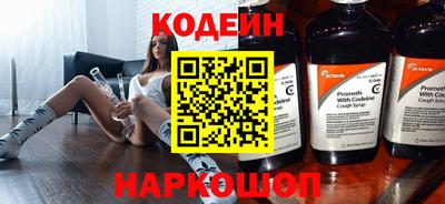индика Жуковский
