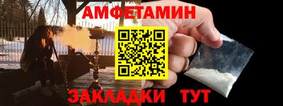 ECSTASY Заводоуковск