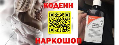 ECSTASY Заводоуковск