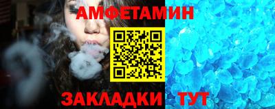 метадон Заволжье