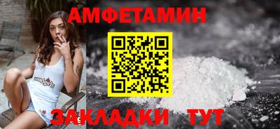 ECSTASY Заводоуковск