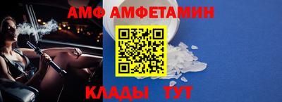 ECSTASY Заводоуковск