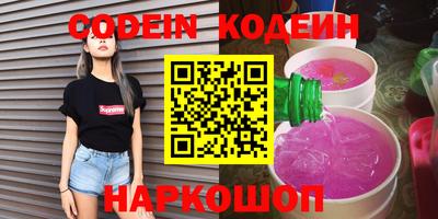 индика Жуковский