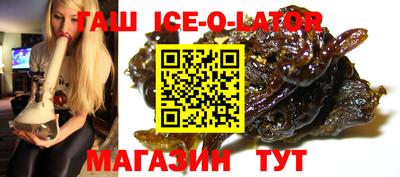 метадон Заволжье