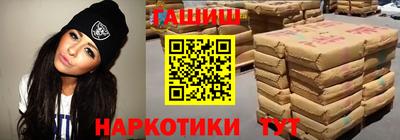 ECSTASY Заводоуковск