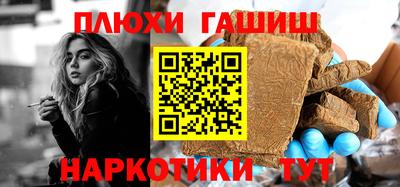 ECSTASY Заводоуковск