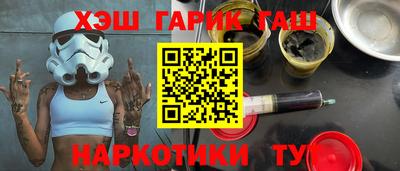 метадон Заволжье