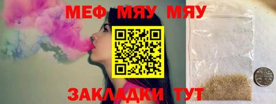 ECSTASY Заводоуковск