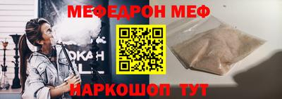 индика Жуковский
