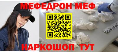 ECSTASY Заводоуковск